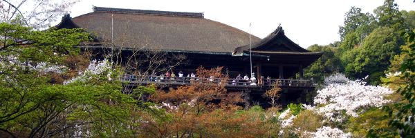 Terasse des Kiyomizu-Tempels.