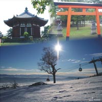 Das ausführliche Programm zu dieser Reise nach Japan können Sie hier sehen. Impressionen aus Japan 2