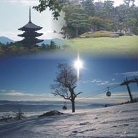 Die Leistungen der 18-tägigen Japanreise Im Land der aufgehenden Sonne Impressionen aus Japan 3