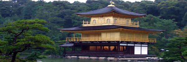 Der Kinkakuji, oder goldene Pavillion