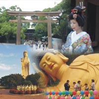 Impressionen aus Japan, Korea und Taiwan