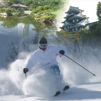Impressionen aus Japan