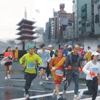 Impressionen vom Tokyo Marathon