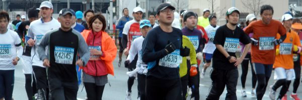 Teilnehmer beim Tokyo Marathon