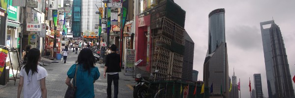 Szene aus Ueno und Oriental Pearl Tower