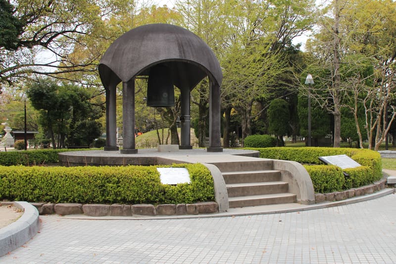 Friedensglocke im Friedensgedenkpark Hiroshima