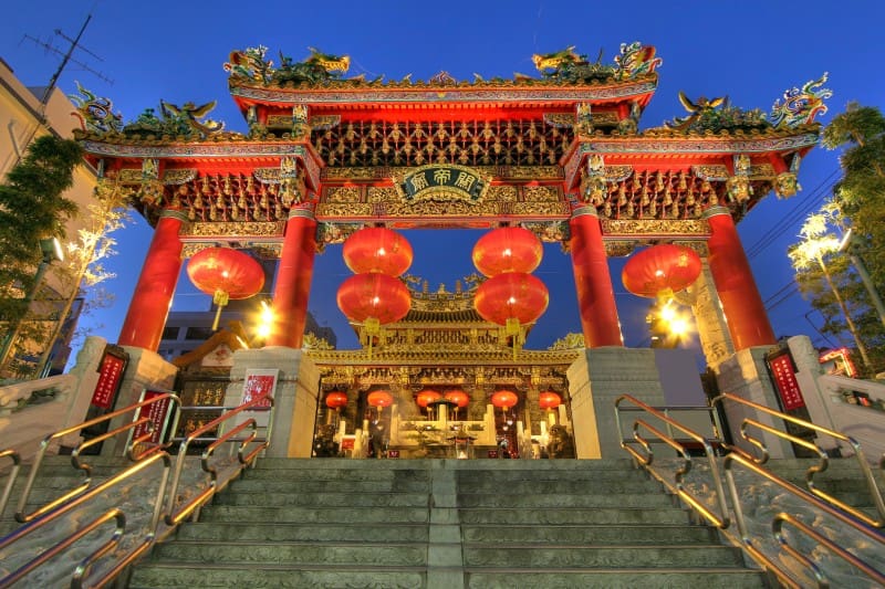 Yokohama Chinatown