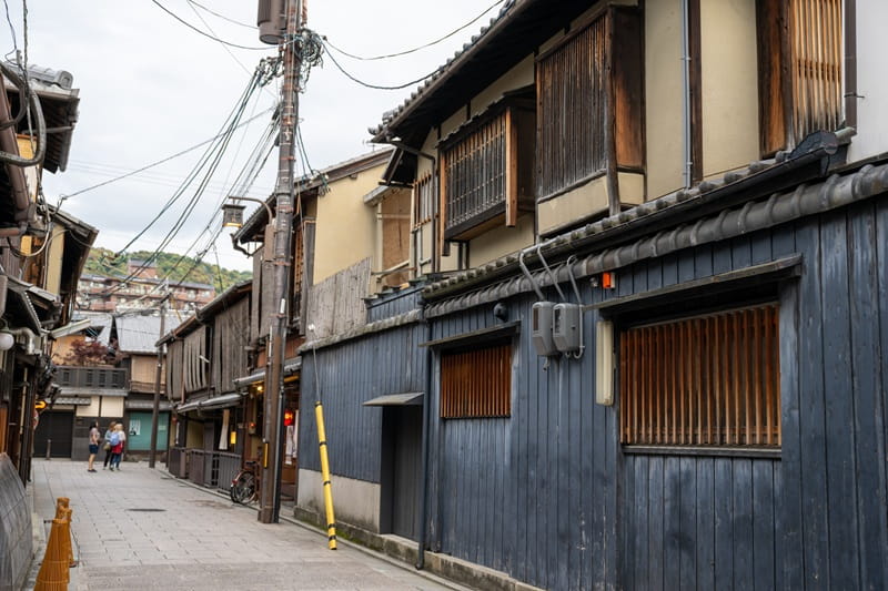 Gion Corner Theater in Kyoto